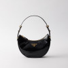 Prada Arqué Naplak Painted Leather Shoulder Bag
