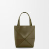 Mini Puzzle Fold Tote In Shiny Calfskin