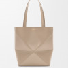 Medium Puzzle Fold Tote In Shiny Calfskin