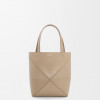 Mini Puzzle Fold Tote In Shiny Calfskin