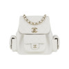 Chanel 23K Duma Backpack White