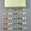 Clover Vintage Alhambra Ten Flower Necklace