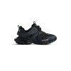 Balenciage Track