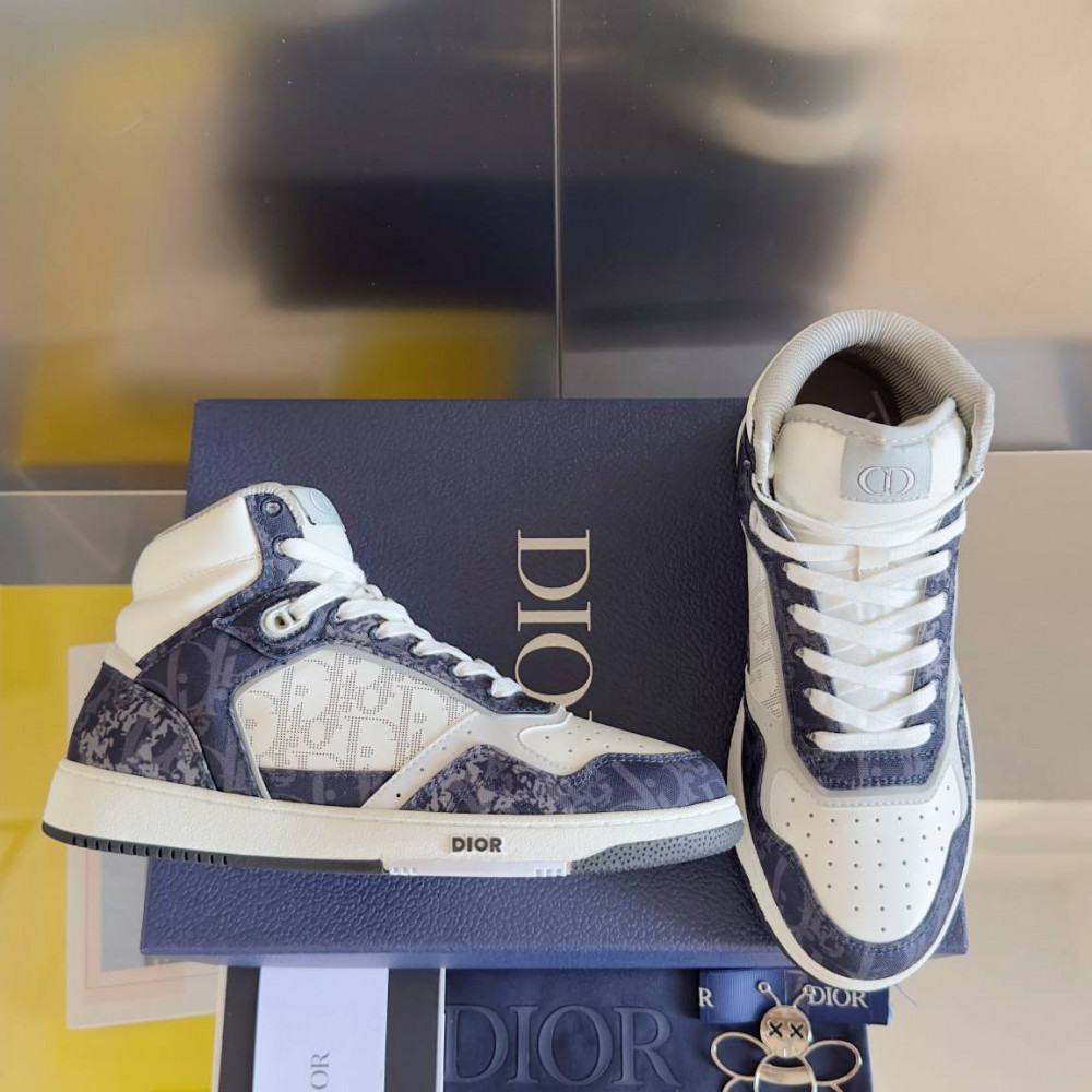 DIOR B27 High