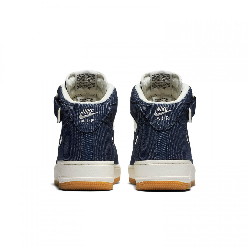 Nike Air Force 1 Mid  07  Denim Gum  315123-408