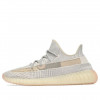 Yeezy Boost 350 V2  Lundmark Non-Reflective  FU9161