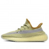 Yeezy Boost 350 V2  Marsh  FX9034