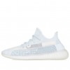 Yeezy Boost 350 V2  Cloud White Non-Reflective  FW3043