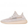 Yeezy Boost 350 V2  Synth Reflective  FV5666