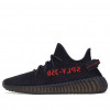 Yeezy Boost 350 V2  Bred  CP9652