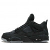 Air Jordan 4 Retro x KAWS  Black