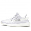 Yeezy Boost 350 V2  Static Reflective  EF2367