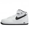 Nike Air Force 1 Mid  07  White Black  DV0806-101