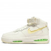 Nike Air Force 1 Mid Evo  Sail  FB1374-100