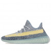 Yeezy Boost 350 V2  Ash Blue  GY7657