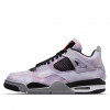 Air Jordan 4 Retro  Zen Master 