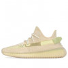 Yeezy Boost 350 V2  Flax  FX9028
