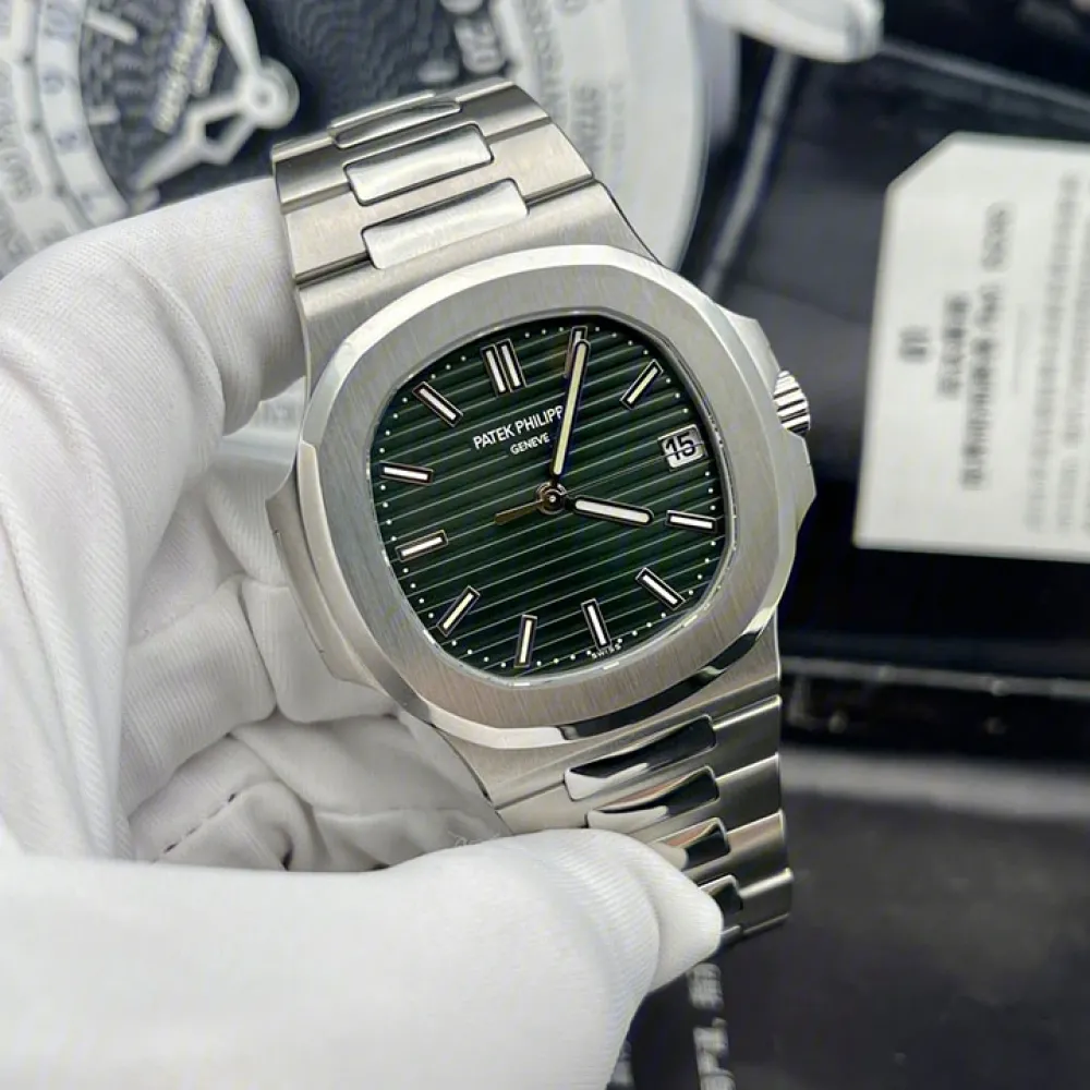 Nautilus 5711/1A-014