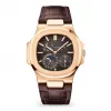 5712R – Patek Philippe Nautilus
